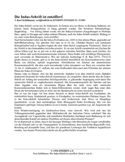 Die Indus-Schrift ist entziffert!