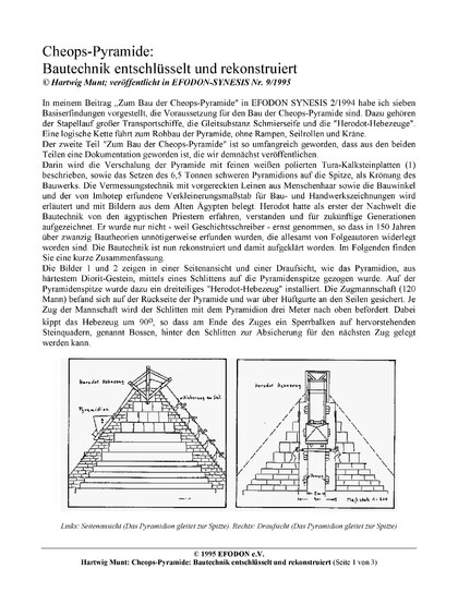 Cheops-Pyramide: Bautechnik entschlüsselt und rekonstruiert