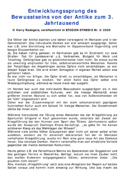 Entwicklungssprung des Bewusstseins von der Antike zum 3. Jahrtausend