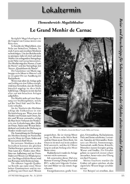 Le Grand Menhir de Carnac