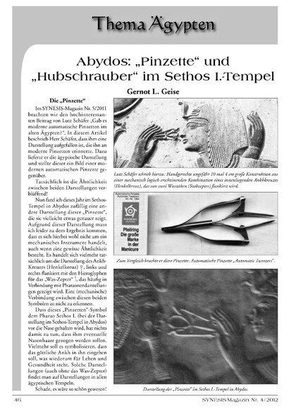 „Pinzette“ und „Hubschrauber“ im Sethos I.-Tempel