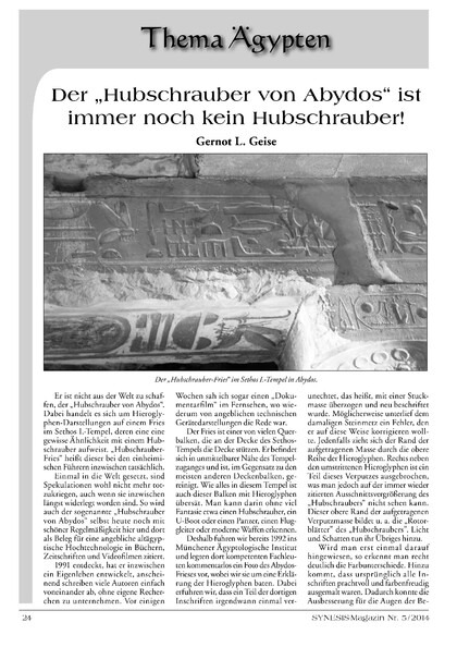 Der „Hubschrauber von Abydos“ ist immer noch kein Hubschrauber! (Gernot L. Geise)