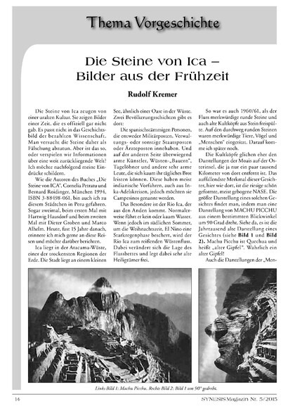 Die Steine von Ica – Bilder aus der Frühzeit (Rudolf Kremer)