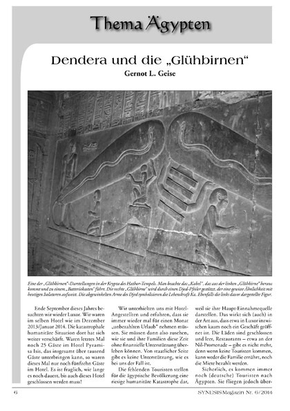Dendera und die „Glühbirnen“