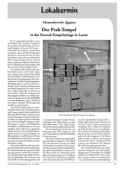 Der Ptah-Tempel in der Karnak-Tempelanlage in Luxor
